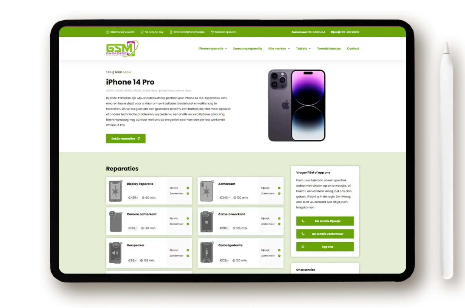 GSM-Paradise-website-ontwikkeling-case-foto-2-2048x1359